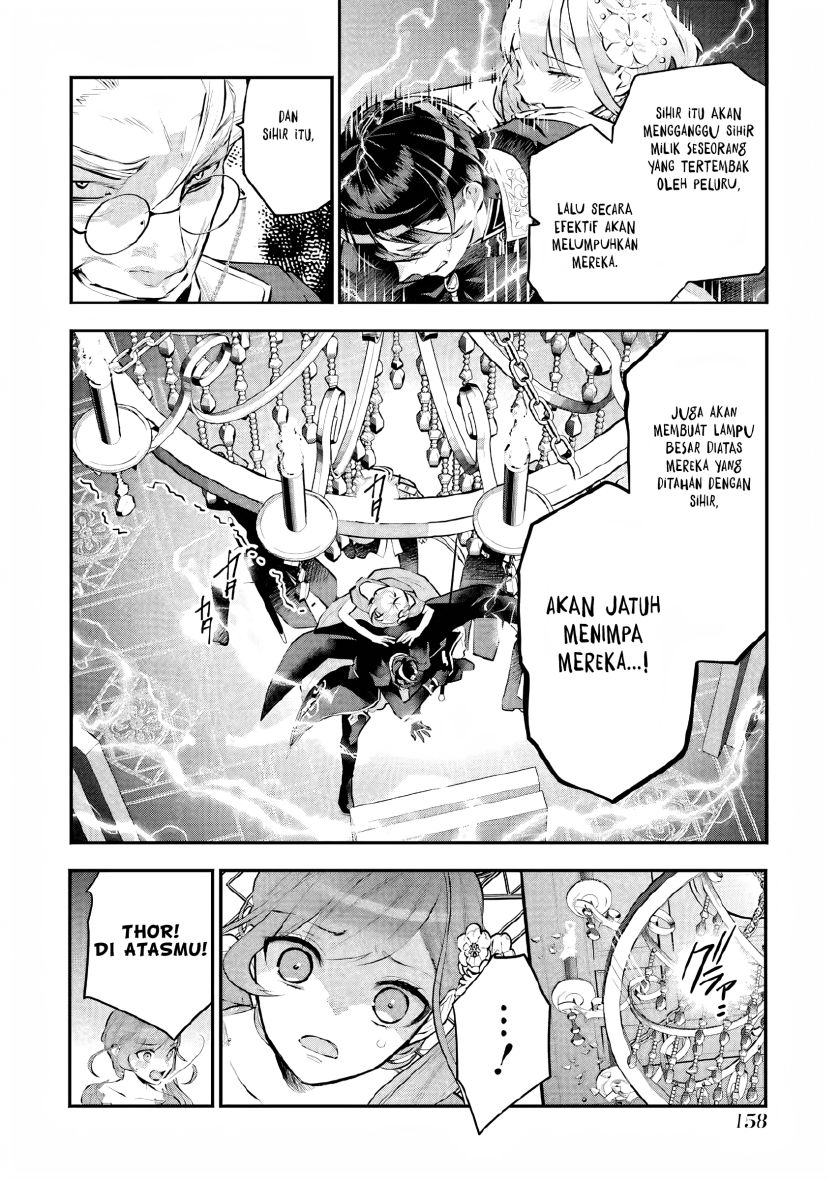 Maydare Tensei Monogatari: Kono Sekai de Ichiban Warui Majo Chapter 19 - halaman 19