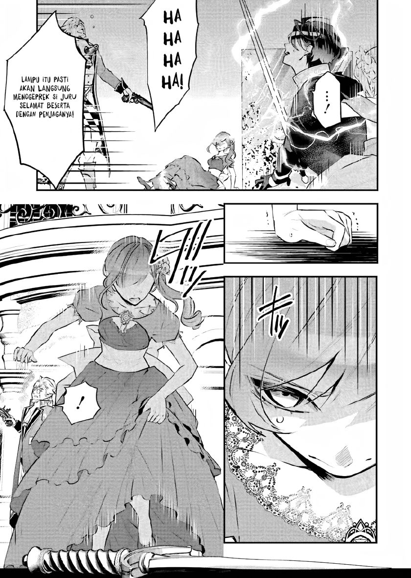 Maydare Tensei Monogatari: Kono Sekai de Ichiban Warui Majo Chapter 19 - halaman 20