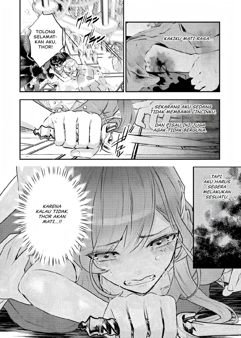 Maydare Tensei Monogatari: Kono Sekai de Ichiban Warui Majo Chapter 19 - halaman 23