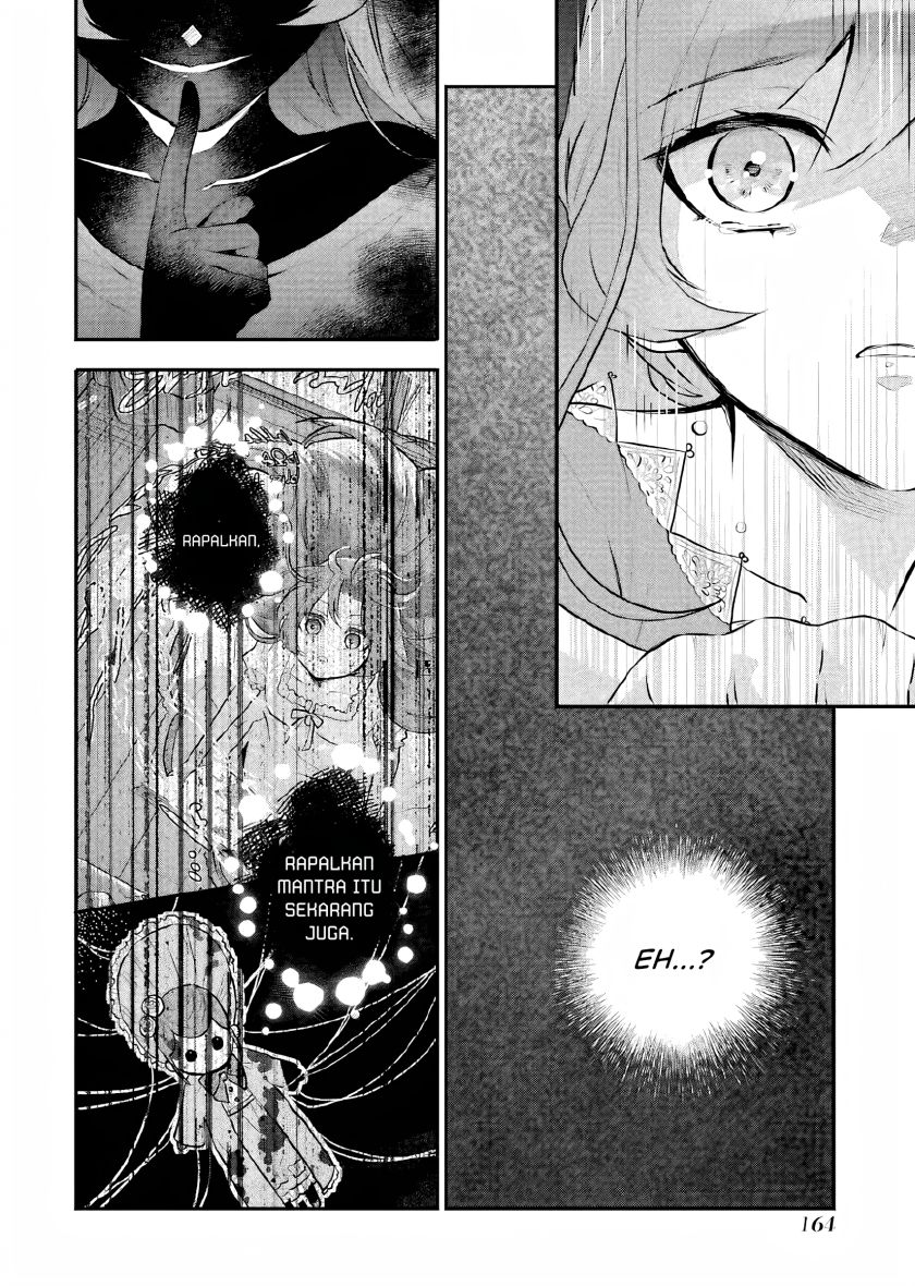 Maydare Tensei Monogatari: Kono Sekai de Ichiban Warui Majo Chapter 19 - halaman 25
