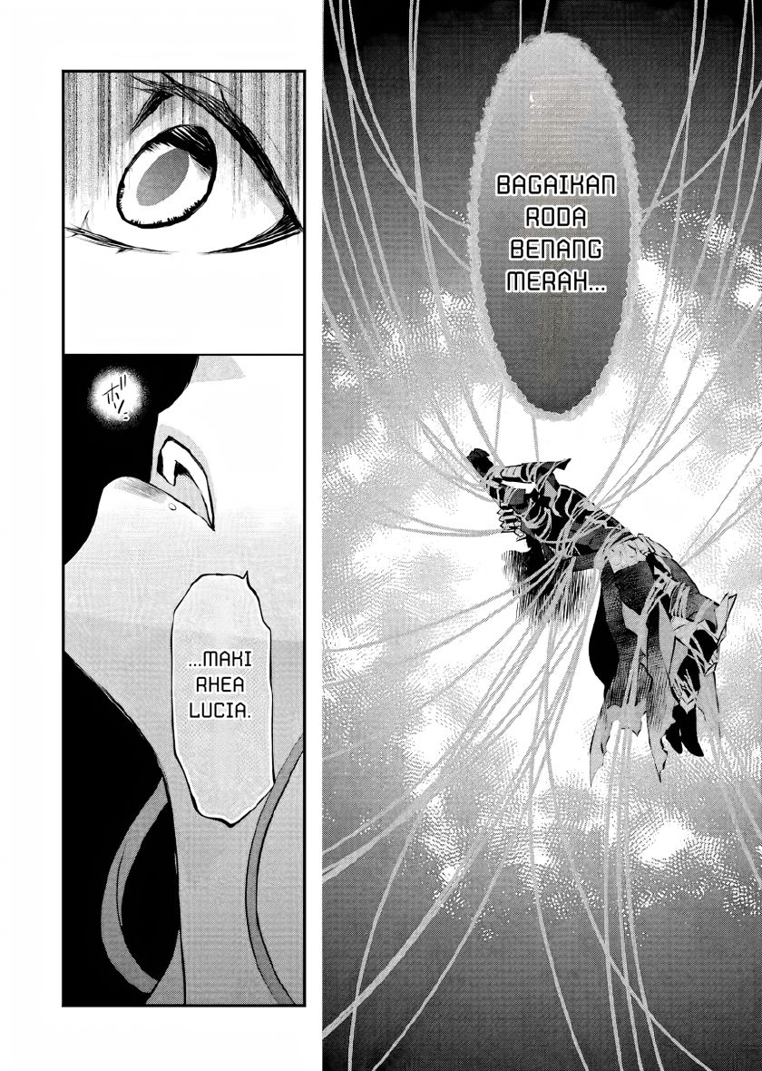 Maydare Tensei Monogatari: Kono Sekai de Ichiban Warui Majo Chapter 19 - halaman 27