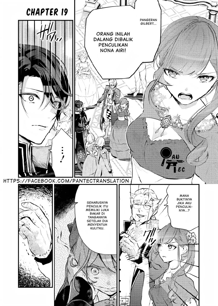 Maydare Tensei Monogatari: Kono Sekai de Ichiban Warui Majo Chapter 19 - halaman 3