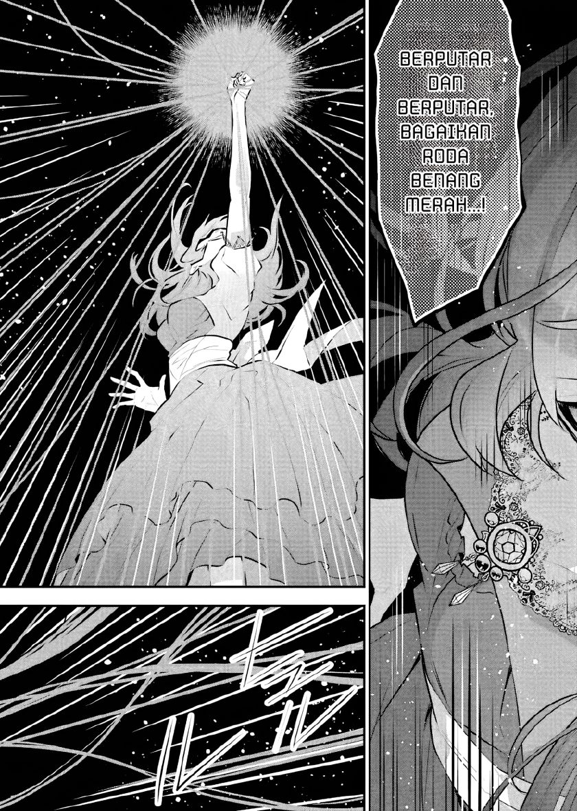 Maydare Tensei Monogatari: Kono Sekai de Ichiban Warui Majo Chapter 19 - halaman 30