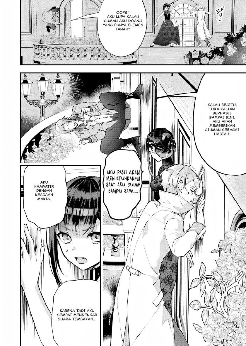 Maydare Tensei Monogatari: Kono Sekai de Ichiban Warui Majo Chapter 19 - halaman 33