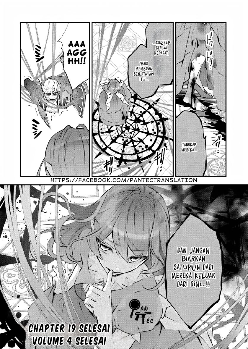 Maydare Tensei Monogatari: Kono Sekai de Ichiban Warui Majo Chapter 19 - halaman 37