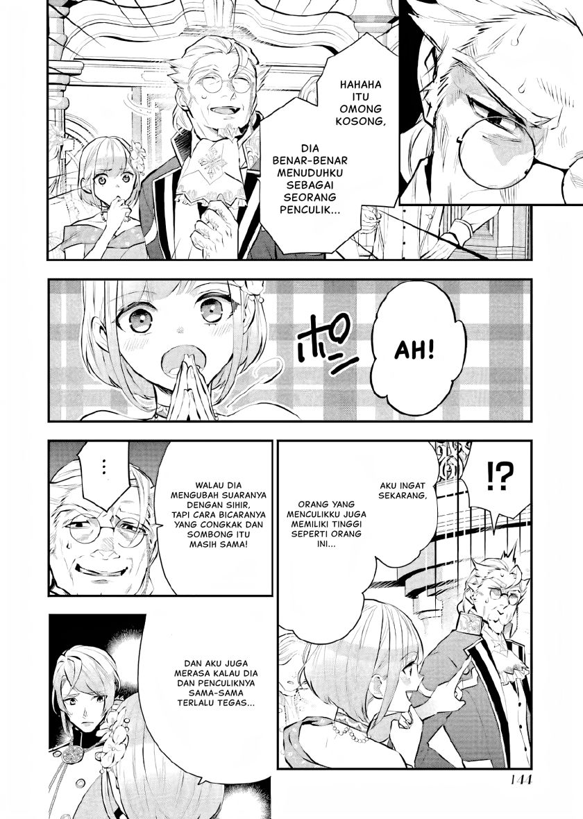 Maydare Tensei Monogatari: Kono Sekai de Ichiban Warui Majo Chapter 19 - halaman 5