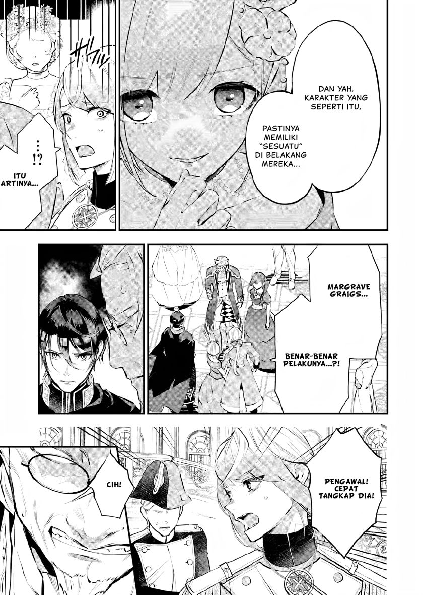 Maydare Tensei Monogatari: Kono Sekai de Ichiban Warui Majo Chapter 19 - halaman 6