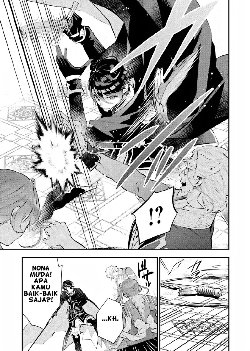 Maydare Tensei Monogatari: Kono Sekai de Ichiban Warui Majo Chapter 19 - halaman 8