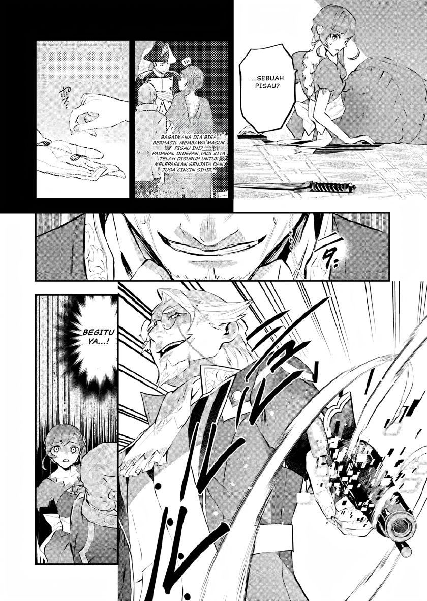 Maydare Tensei Monogatari: Kono Sekai de Ichiban Warui Majo Chapter 19 - halaman 9