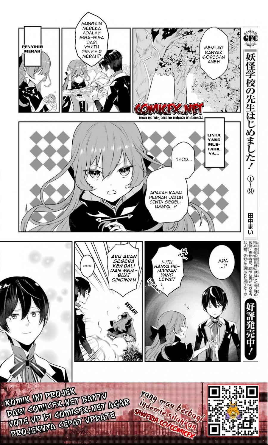 Maydare Tensei Monogatari: Kono Sekai de Ichiban Warui Majo Chapter 2 - halaman 35