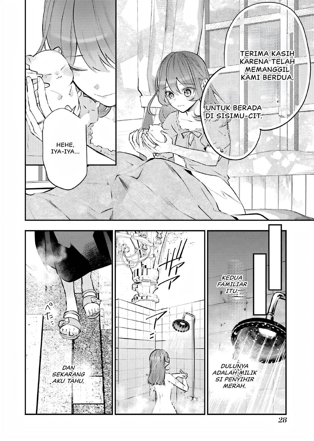 Maydare Tensei Monogatari: Kono Sekai de Ichiban Warui Majo Chapter 20 - halaman 29