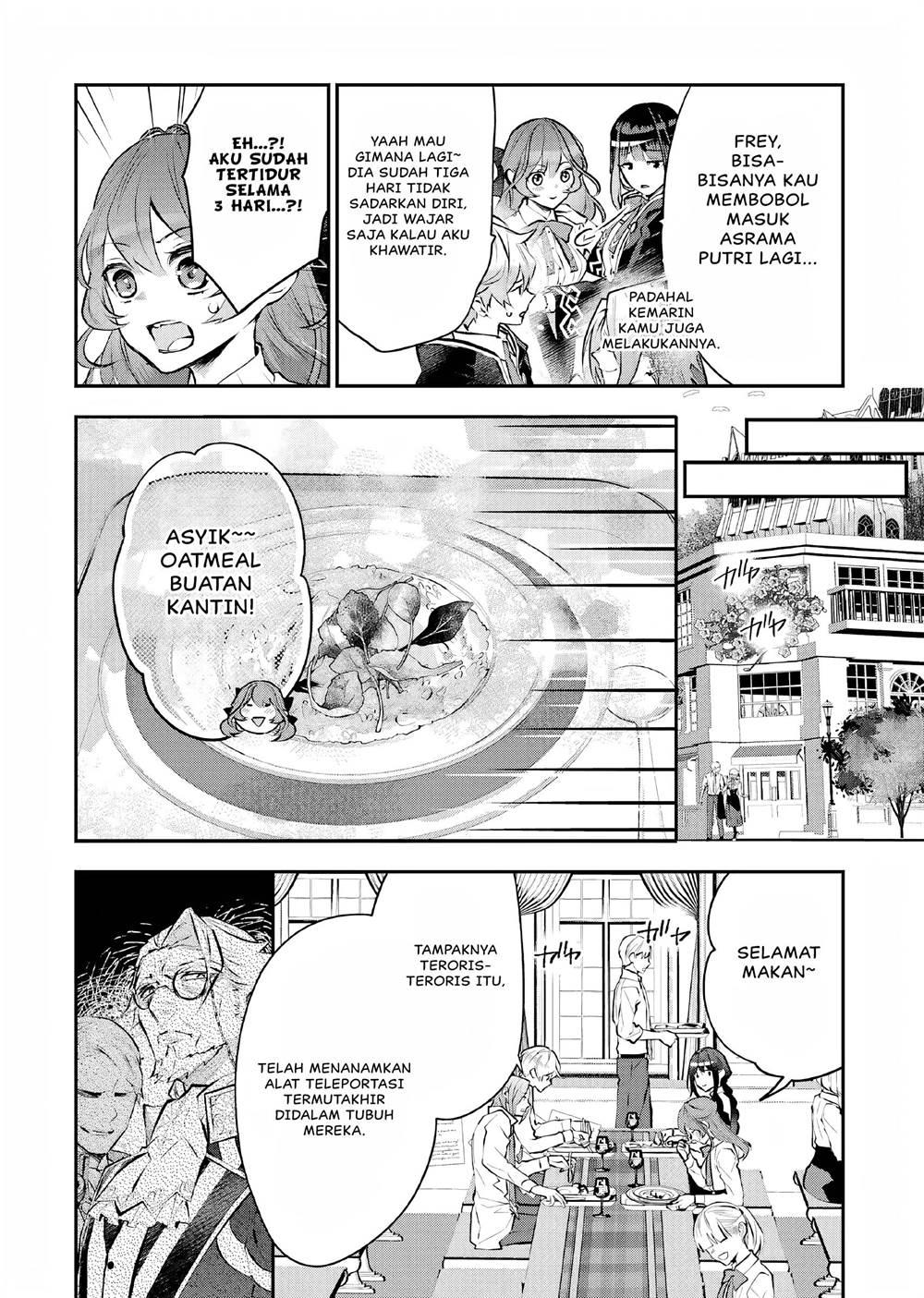 Maydare Tensei Monogatari: Kono Sekai de Ichiban Warui Majo Chapter 20 - halaman 33