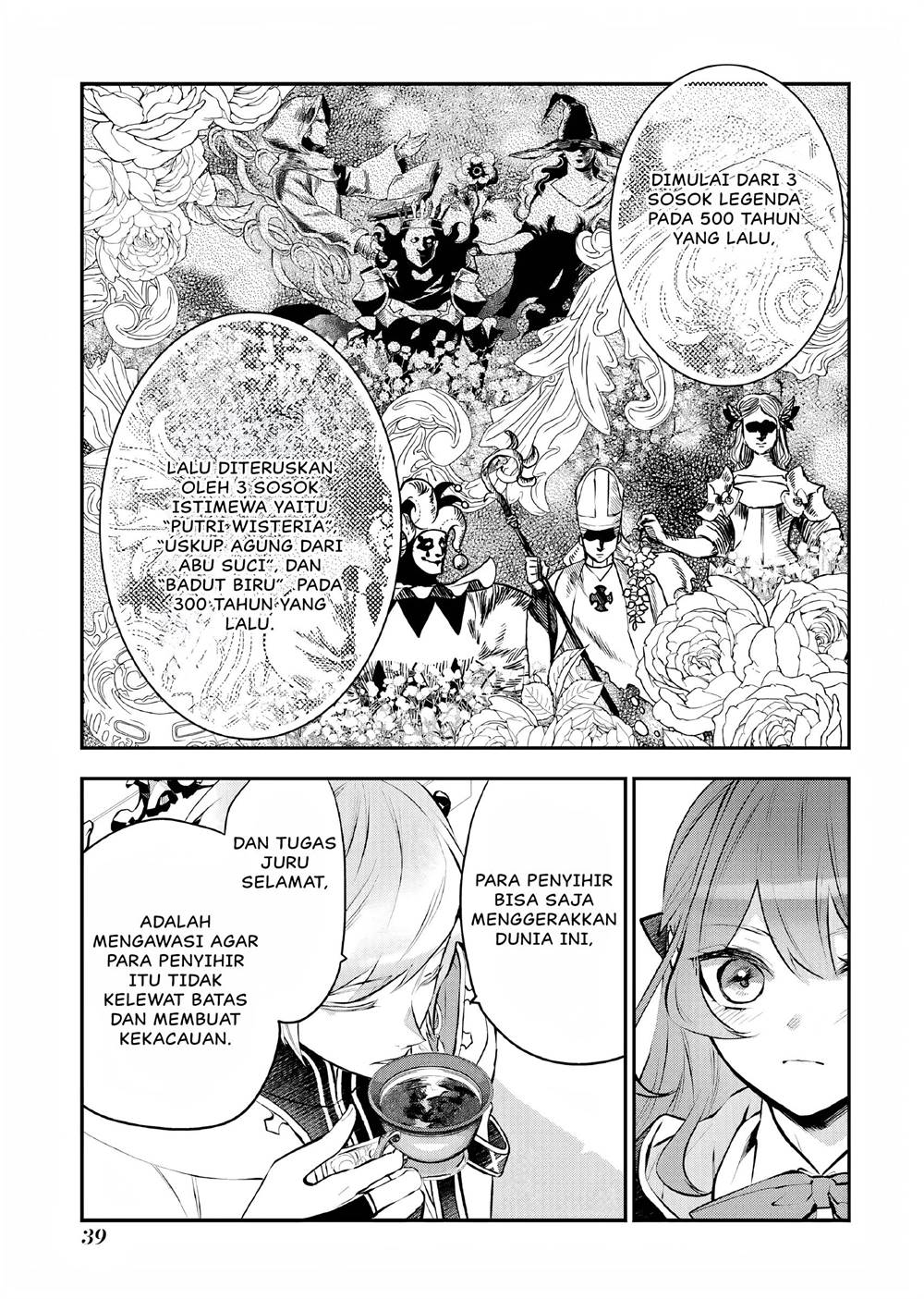 Maydare Tensei Monogatari: Kono Sekai de Ichiban Warui Majo Chapter 20 - halaman 40