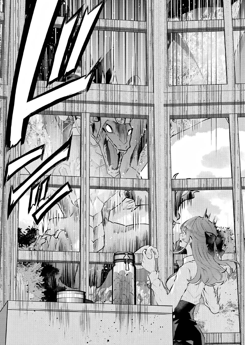 Maydare Tensei Monogatari: Kono Sekai de Ichiban Warui Majo Chapter 20 - halaman 46