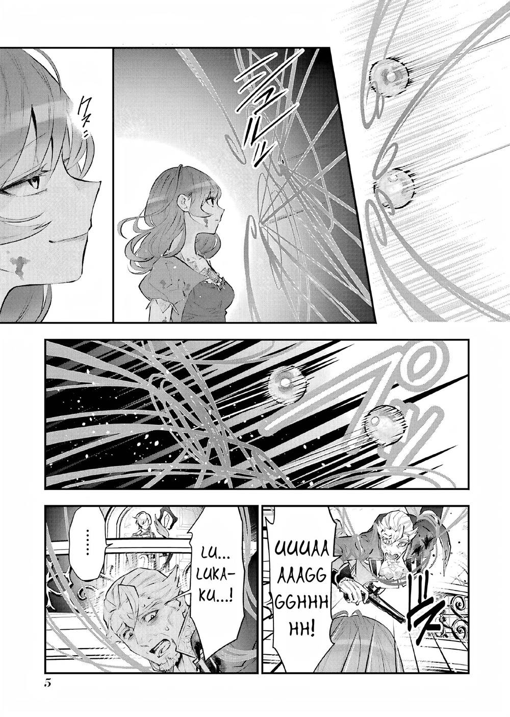 Maydare Tensei Monogatari: Kono Sekai de Ichiban Warui Majo Chapter 20 - halaman 6