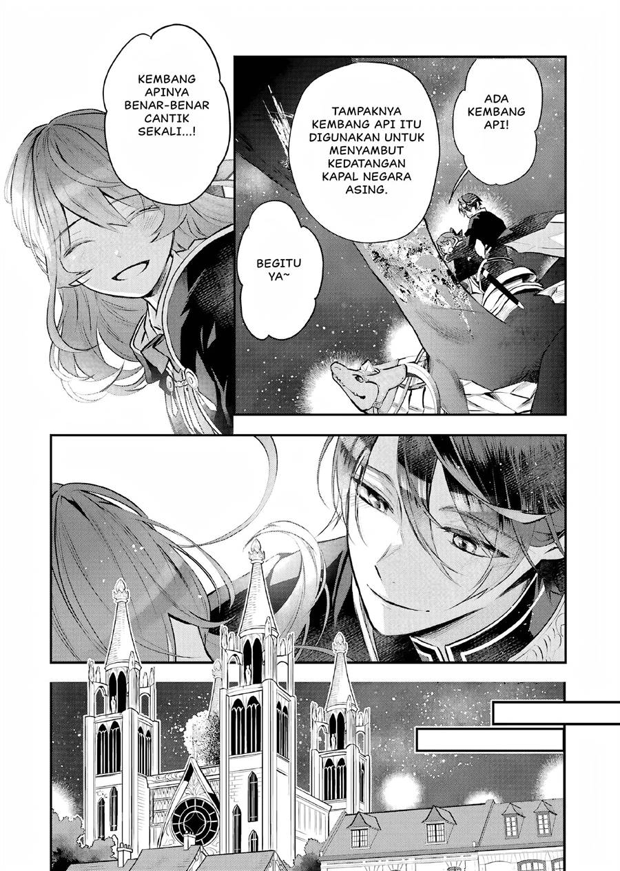Maydare Tensei Monogatari: Kono Sekai de Ichiban Warui Majo Chapter 21 - halaman 13