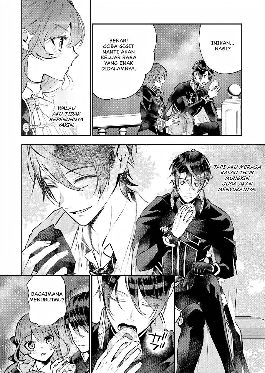 Maydare Tensei Monogatari: Kono Sekai de Ichiban Warui Majo Chapter 21 - halaman 15