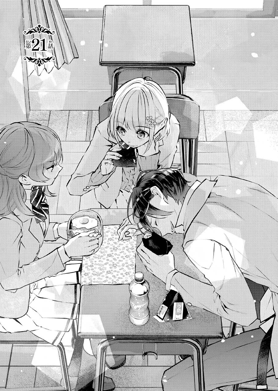 Maydare Tensei Monogatari: Kono Sekai de Ichiban Warui Majo Chapter 21 - halaman 2