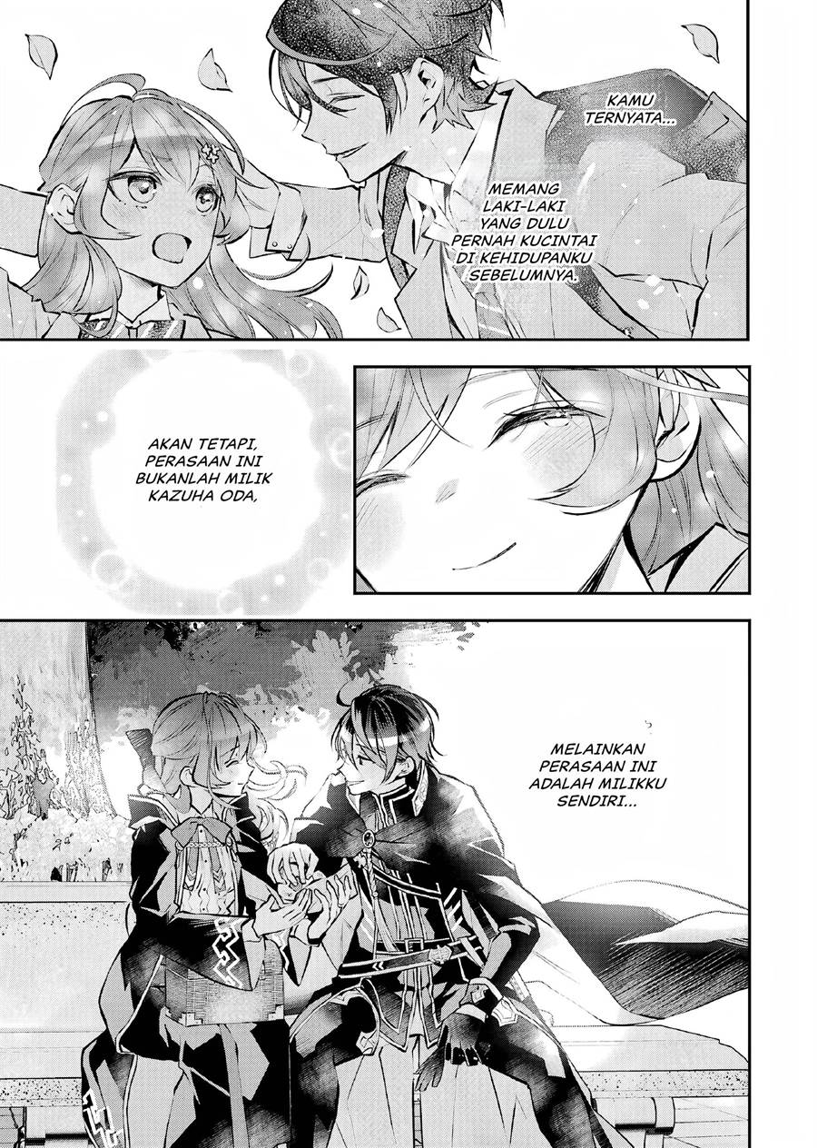 Maydare Tensei Monogatari: Kono Sekai de Ichiban Warui Majo Chapter 21 - halaman 20