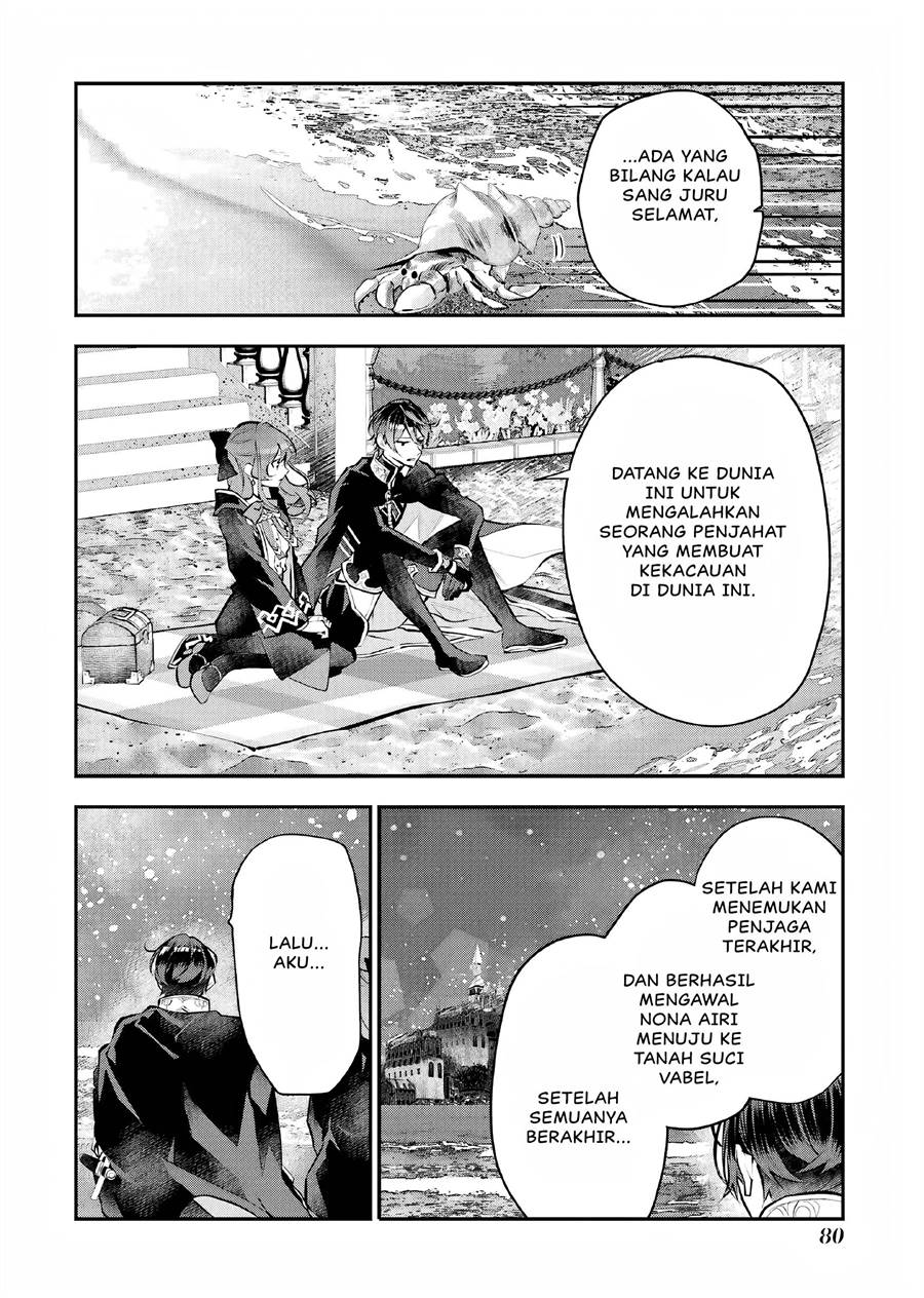 Maydare Tensei Monogatari: Kono Sekai de Ichiban Warui Majo Chapter 21 - halaman 31