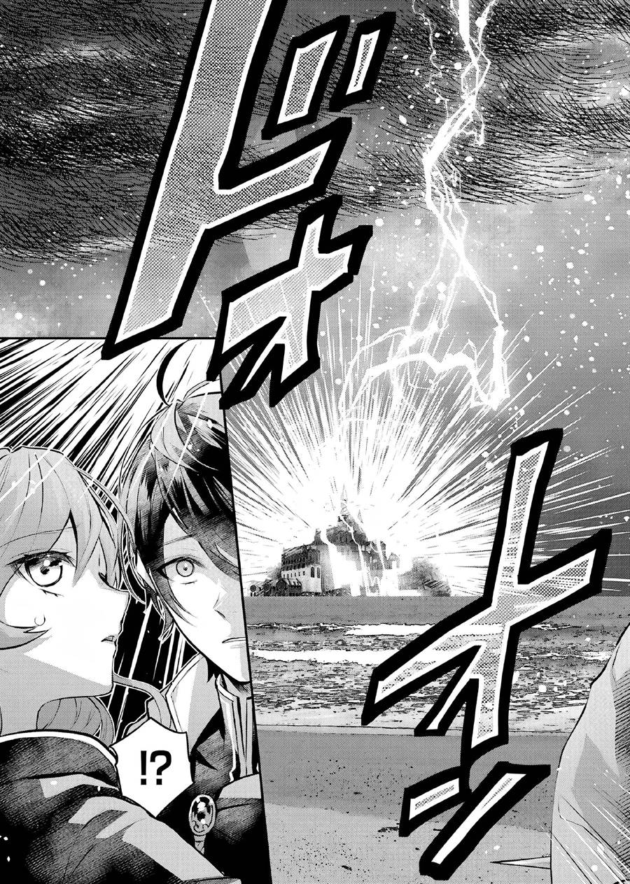 Maydare Tensei Monogatari: Kono Sekai de Ichiban Warui Majo Chapter 21 - halaman 38