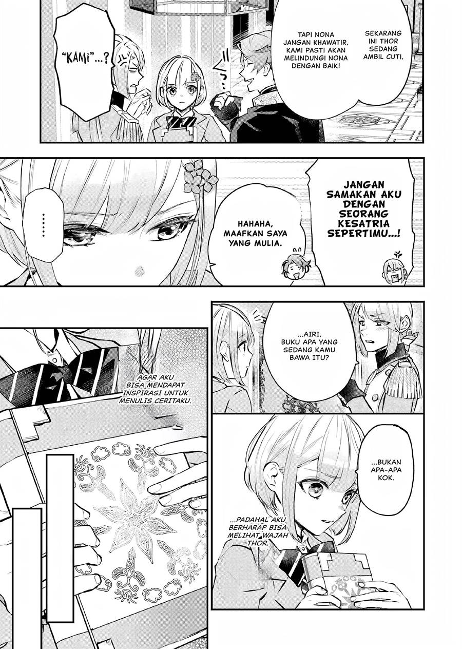 Maydare Tensei Monogatari: Kono Sekai de Ichiban Warui Majo Chapter 21 - halaman 4