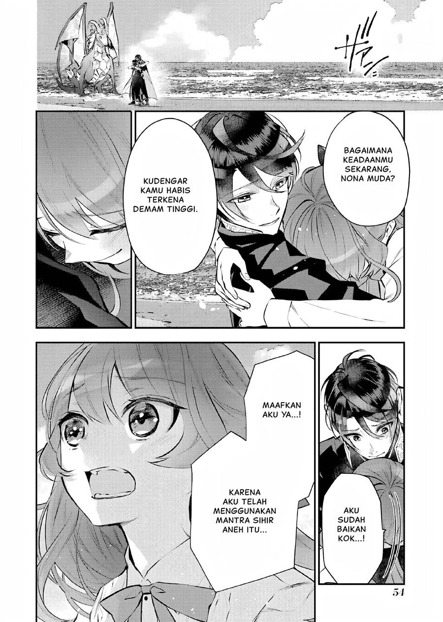 Maydare Tensei Monogatari: Kono Sekai de Ichiban Warui Majo Chapter 21 - halaman 5