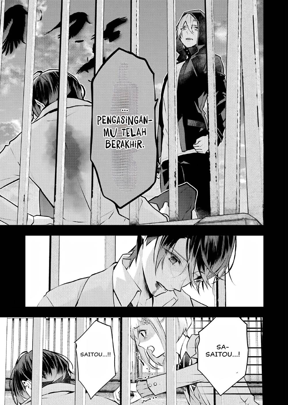 Maydare Tensei Monogatari: Kono Sekai de Ichiban Warui Majo Chapter 22 - halaman 12