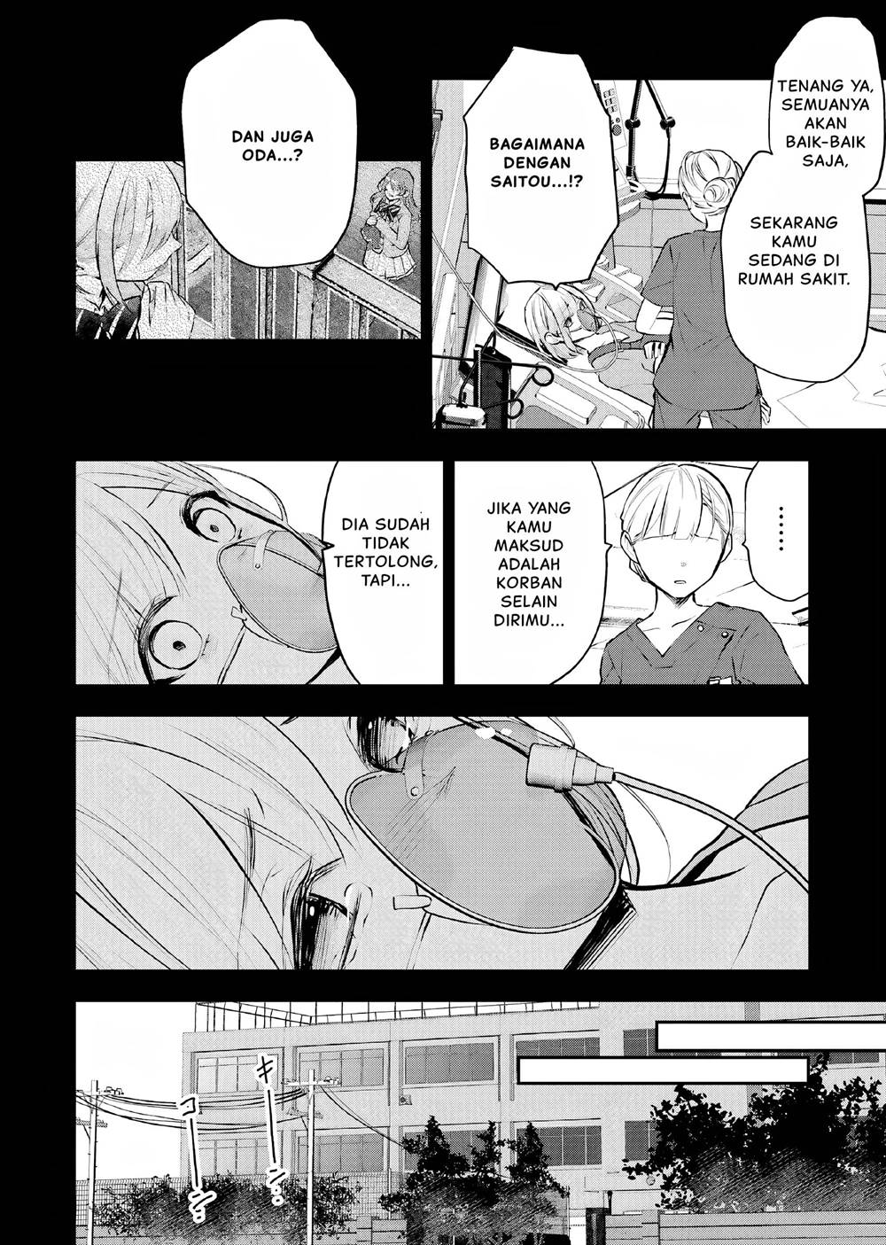 Maydare Tensei Monogatari: Kono Sekai de Ichiban Warui Majo Chapter 22 - halaman 15