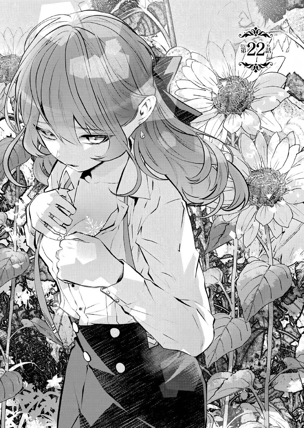 Maydare Tensei Monogatari: Kono Sekai de Ichiban Warui Majo Chapter 22 - halaman 2