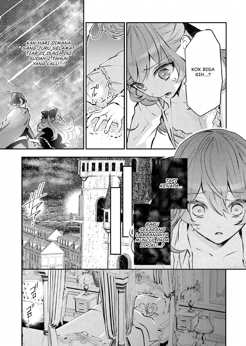 Maydare Tensei Monogatari: Kono Sekai de Ichiban Warui Majo Chapter 22 - halaman 4