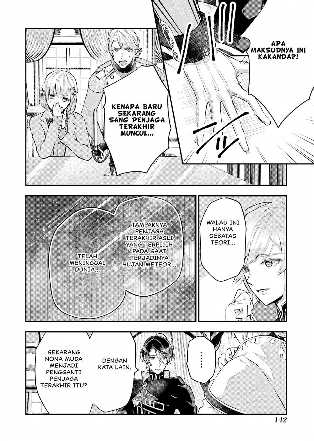 Maydare Tensei Monogatari: Kono Sekai de Ichiban Warui Majo Chapter 23 - halaman 11