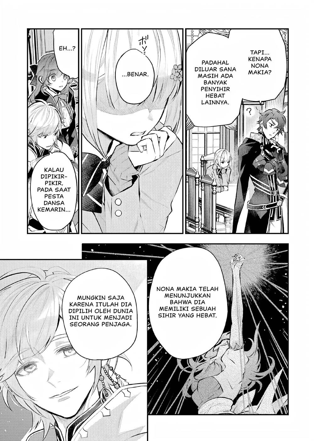 Maydare Tensei Monogatari: Kono Sekai de Ichiban Warui Majo Chapter 23 - halaman 12