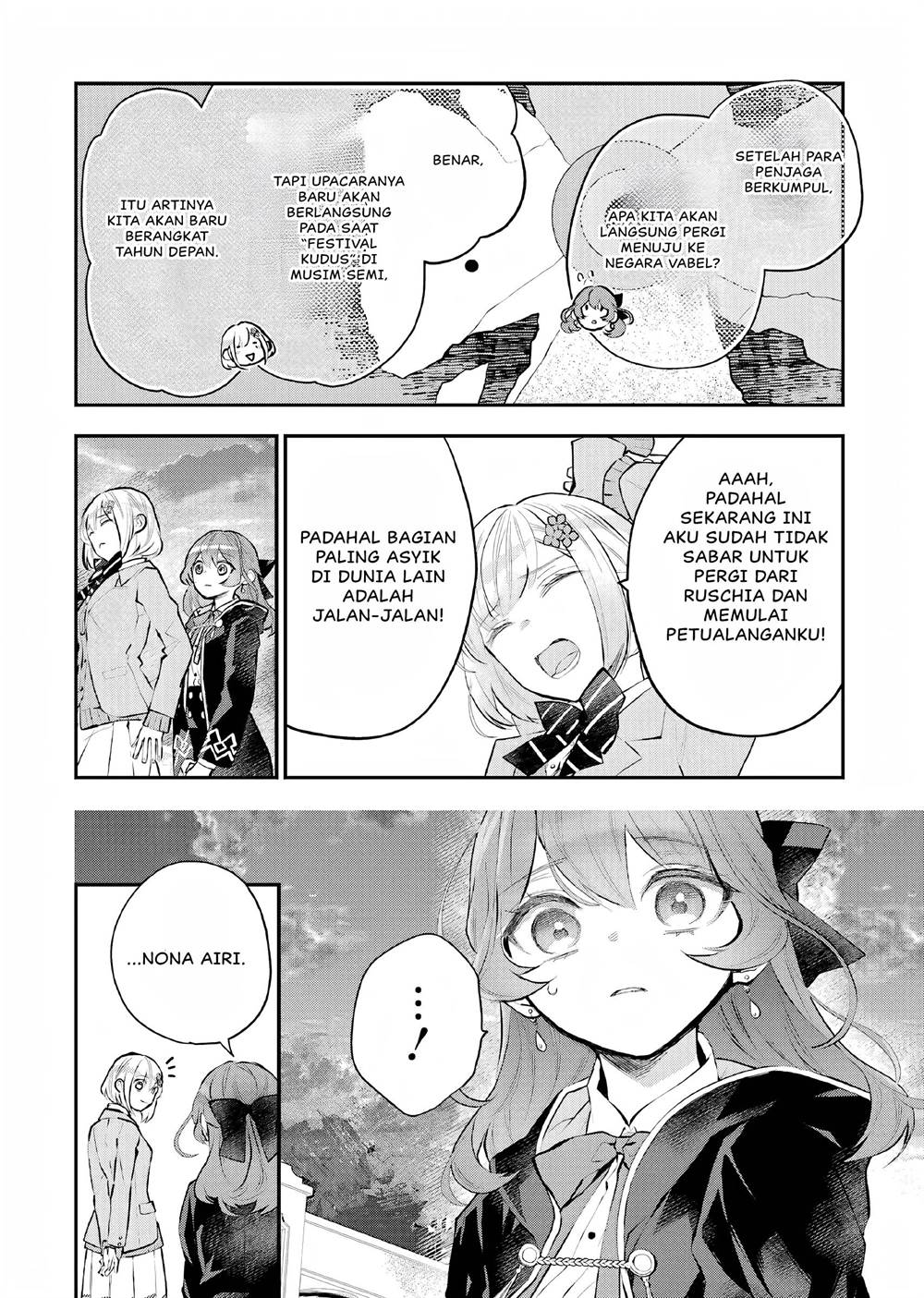 Maydare Tensei Monogatari: Kono Sekai de Ichiban Warui Majo Chapter 23 - halaman 15