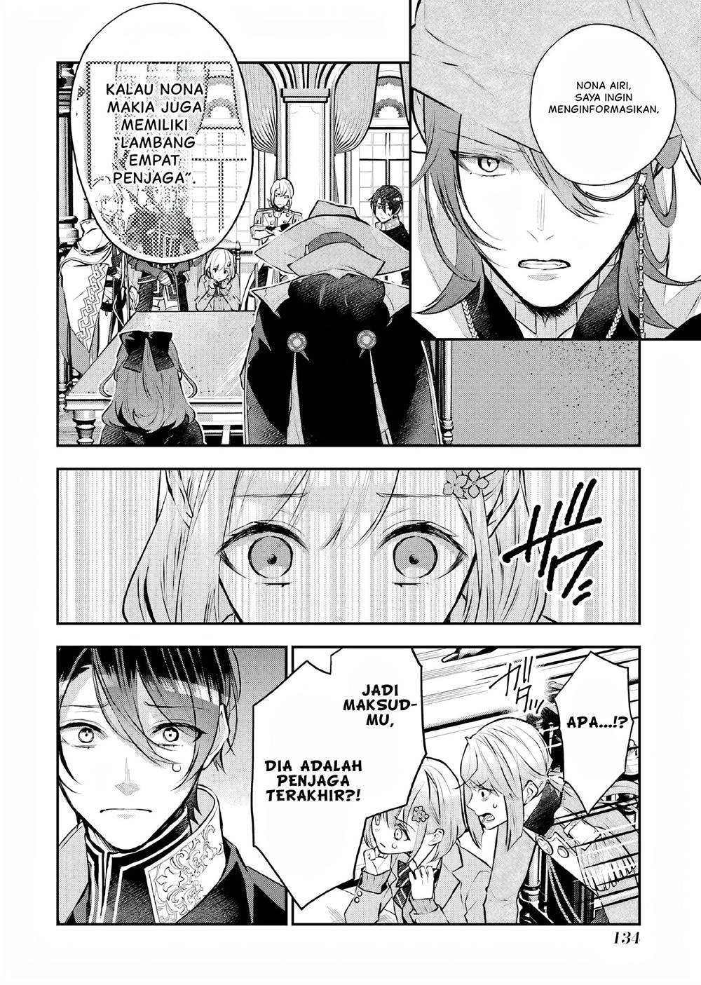 Maydare Tensei Monogatari: Kono Sekai de Ichiban Warui Majo Chapter 23 - halaman 3