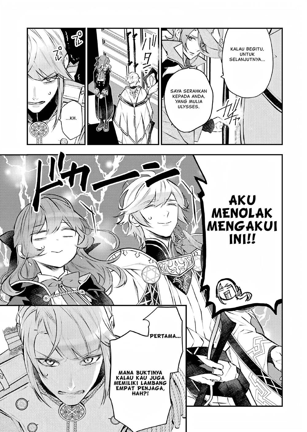 Maydare Tensei Monogatari: Kono Sekai de Ichiban Warui Majo Chapter 23 - halaman 4