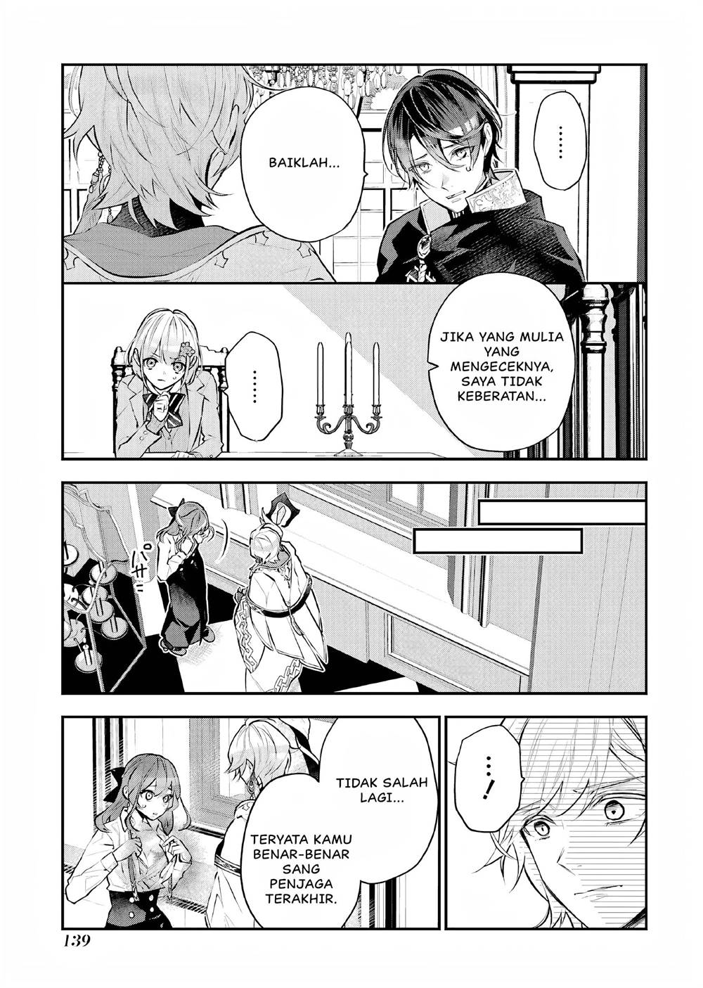 Maydare Tensei Monogatari: Kono Sekai de Ichiban Warui Majo Chapter 23 - halaman 8