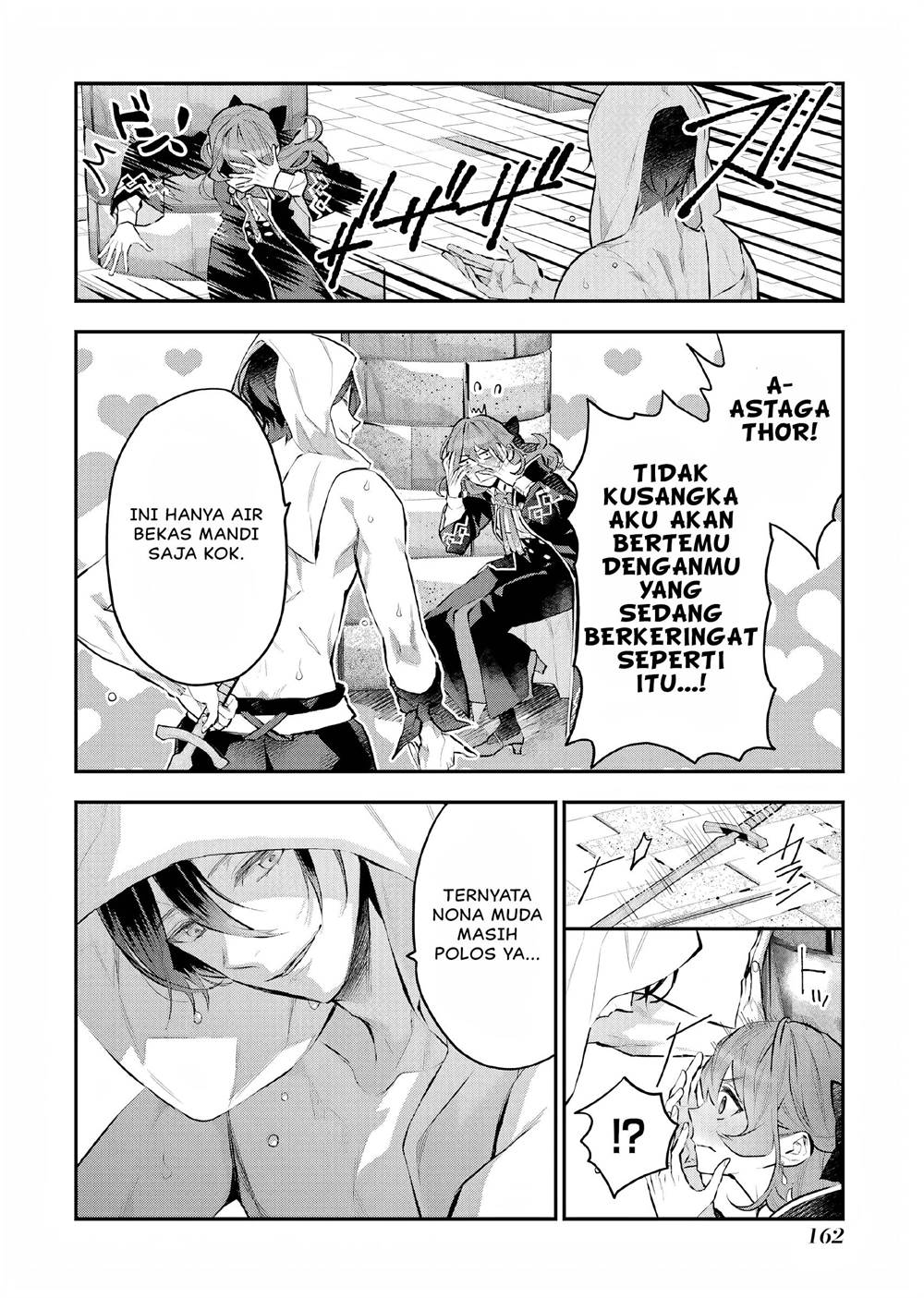 Maydare Tensei Monogatari: Kono Sekai de Ichiban Warui Majo Chapter 24 - halaman 11