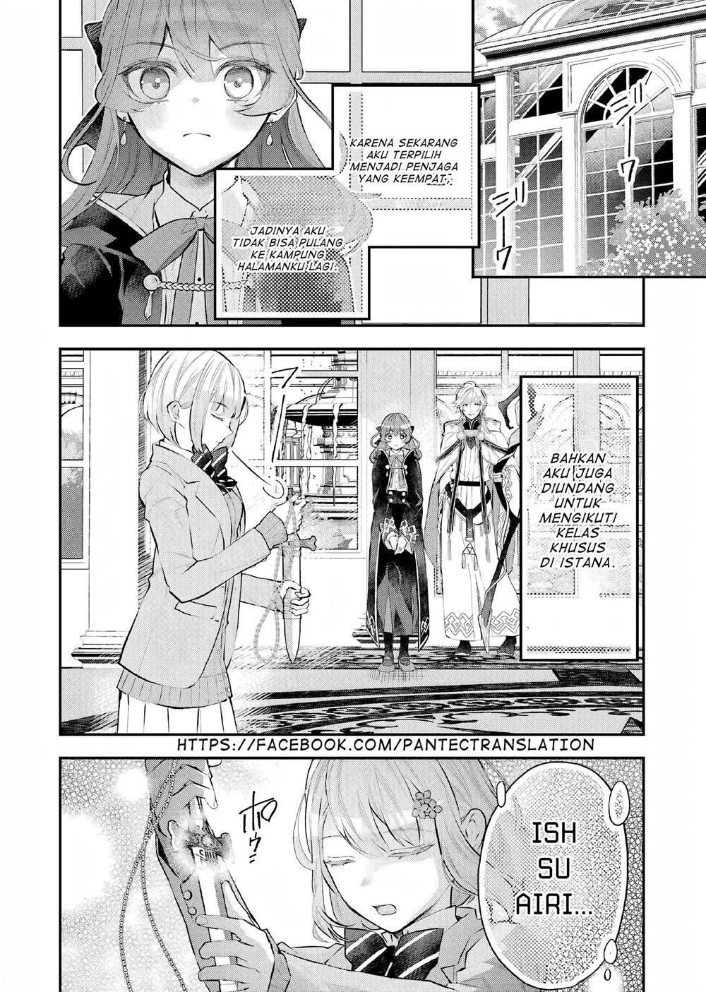 Maydare Tensei Monogatari: Kono Sekai de Ichiban Warui Majo Chapter 24 - halaman 3