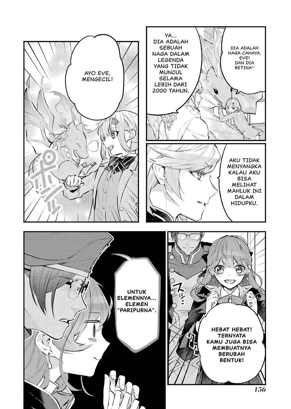 Maydare Tensei Monogatari: Kono Sekai de Ichiban Warui Majo Chapter 24 - halaman 5