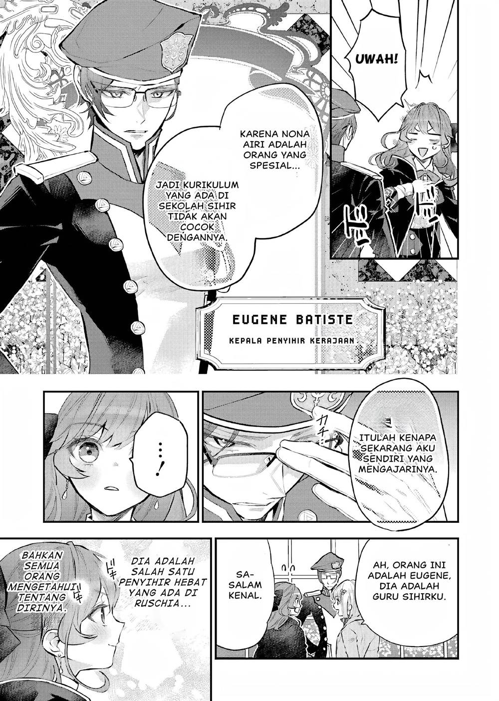 Maydare Tensei Monogatari: Kono Sekai de Ichiban Warui Majo Chapter 24 - halaman 6