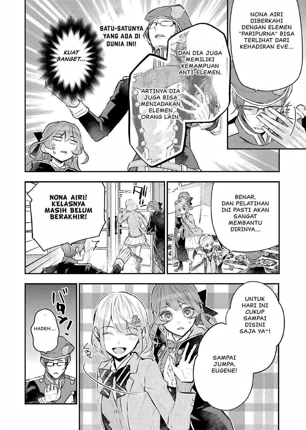 Maydare Tensei Monogatari: Kono Sekai de Ichiban Warui Majo Chapter 24 - halaman 7