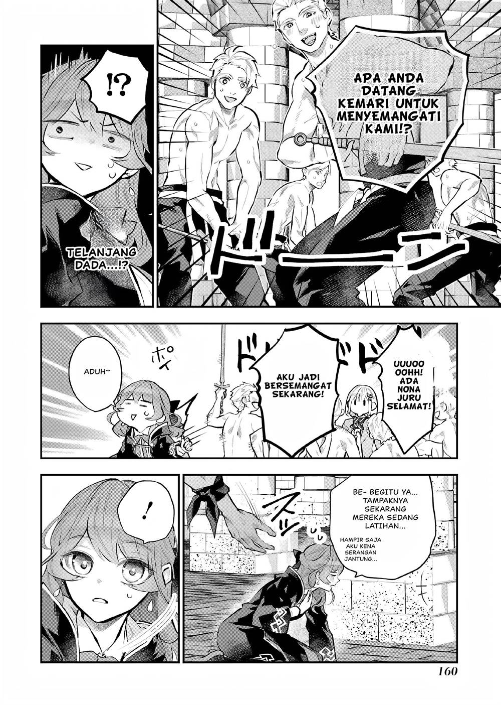 Maydare Tensei Monogatari: Kono Sekai de Ichiban Warui Majo Chapter 24 - halaman 9