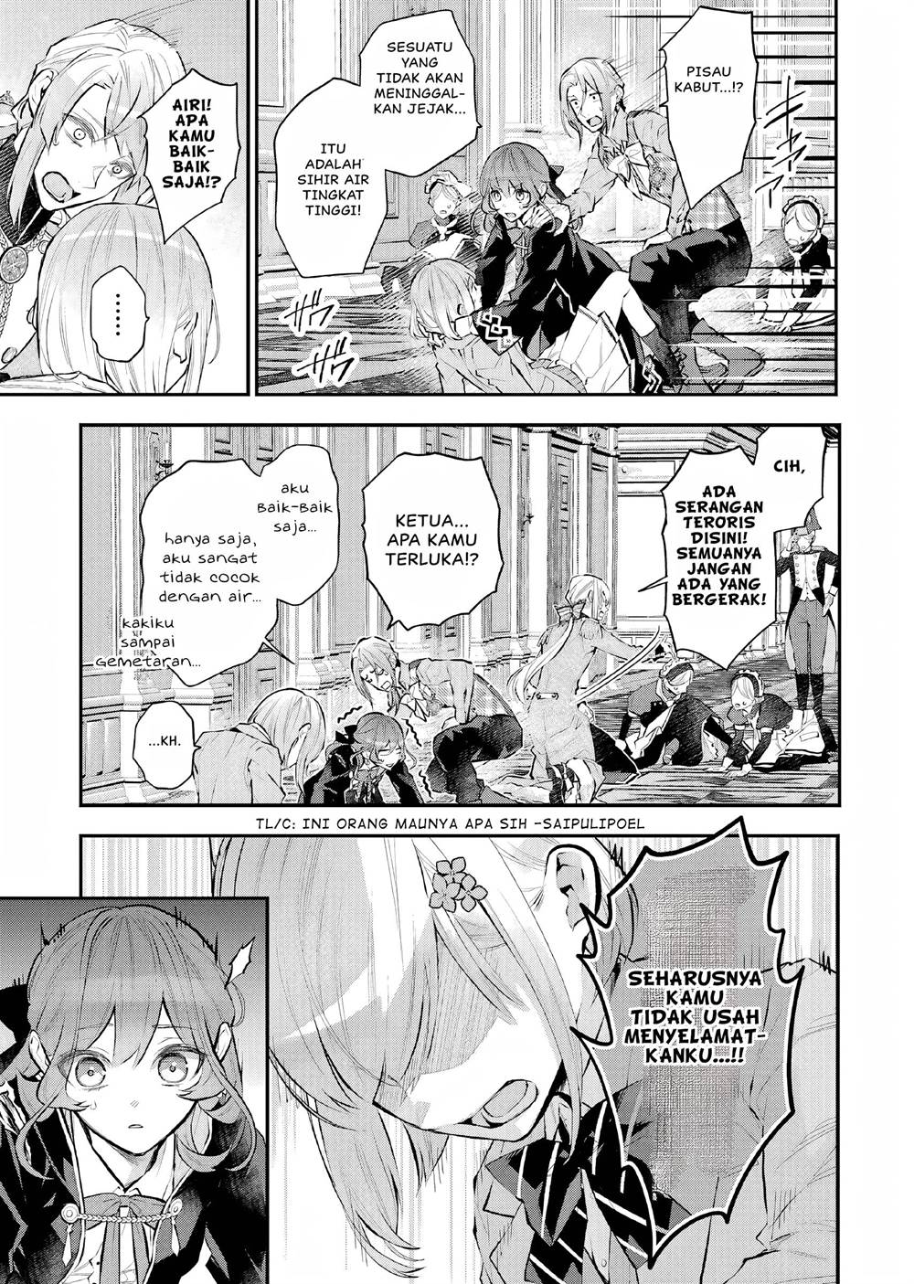 Maydare Tensei Monogatari: Kono Sekai de Ichiban Warui Majo Chapter 25 - halaman 16