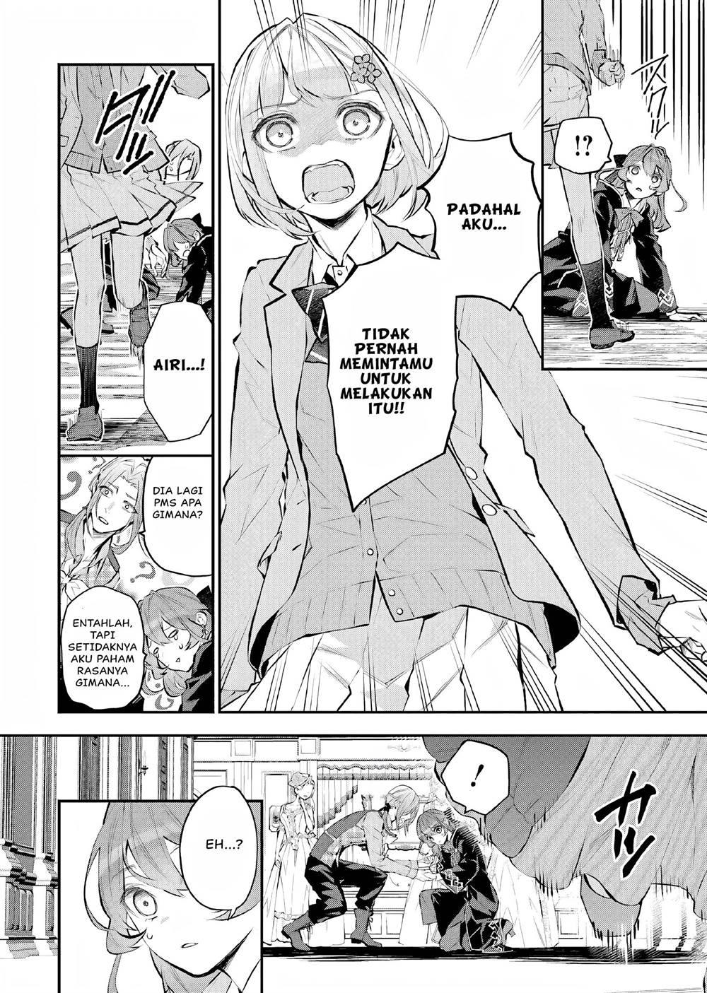 Maydare Tensei Monogatari: Kono Sekai de Ichiban Warui Majo Chapter 25 - halaman 17