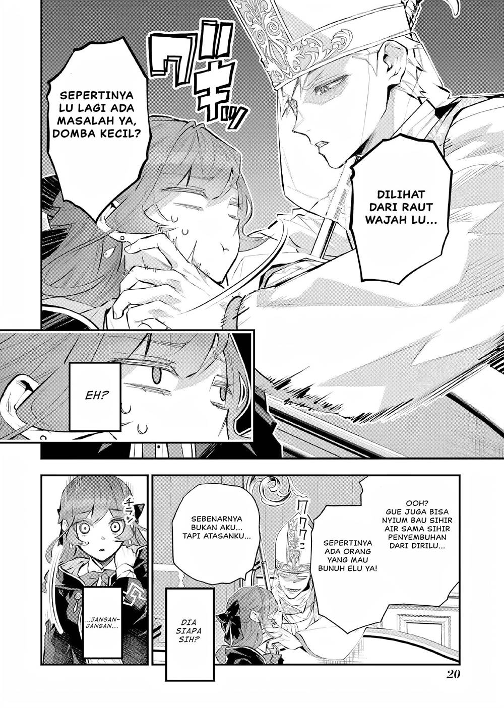 Maydare Tensei Monogatari: Kono Sekai de Ichiban Warui Majo Chapter 25 - halaman 21