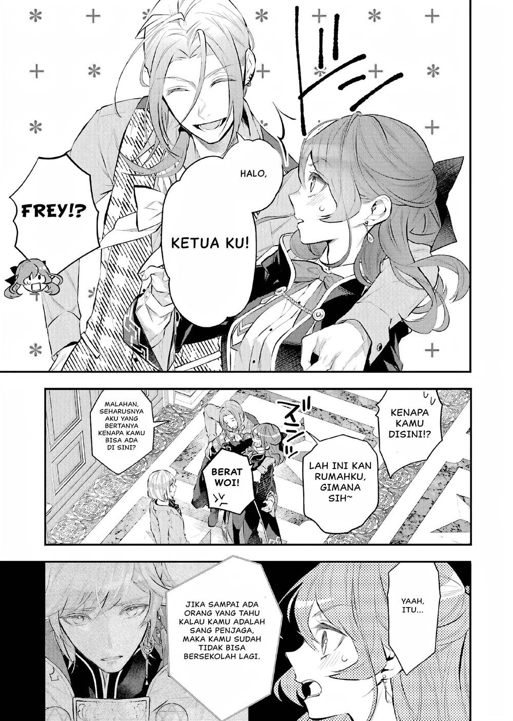 Maydare Tensei Monogatari: Kono Sekai de Ichiban Warui Majo Chapter 25 - halaman 8