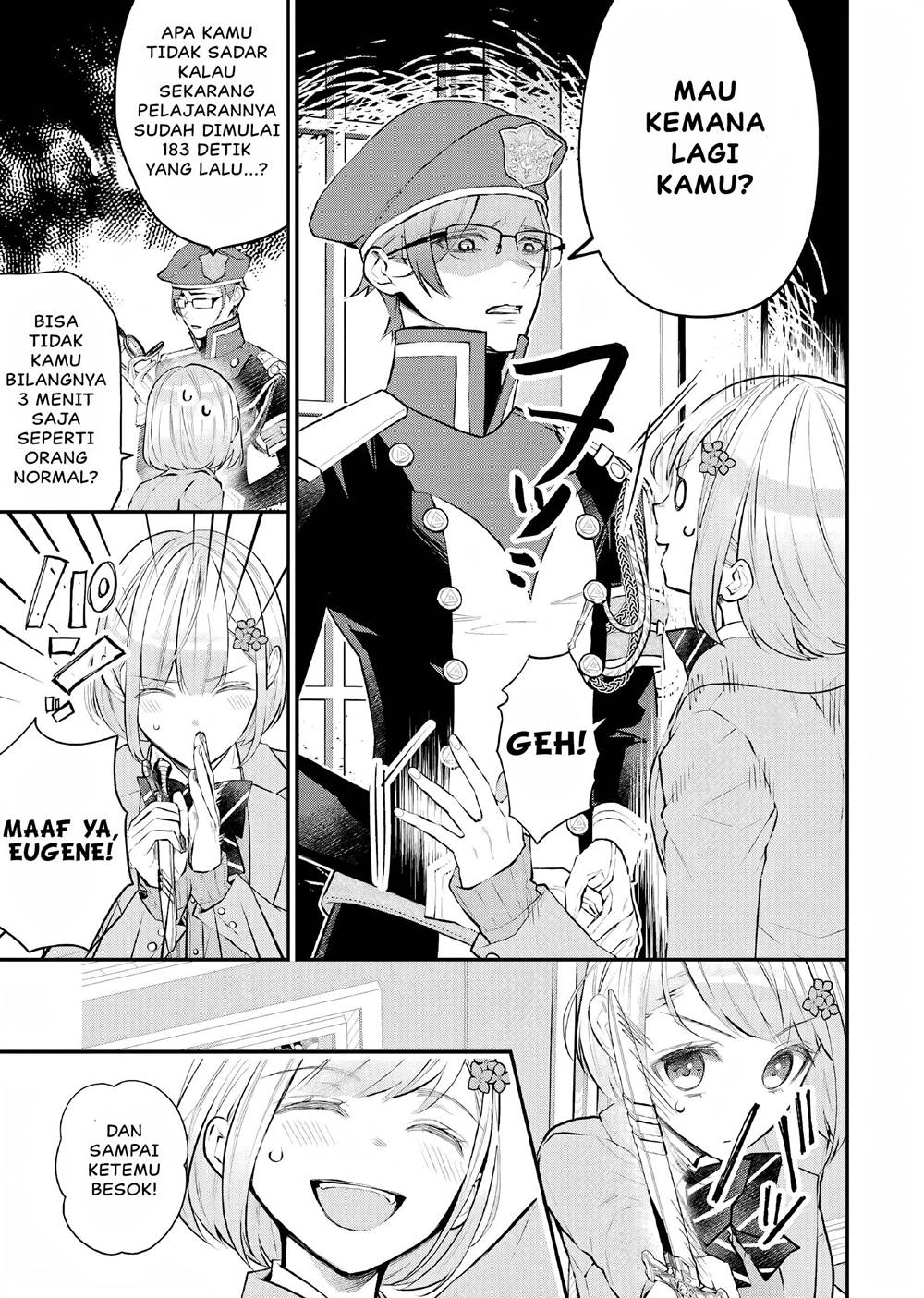 Maydare Tensei Monogatari: Kono Sekai de Ichiban Warui Majo Chapter 26 - halaman 14