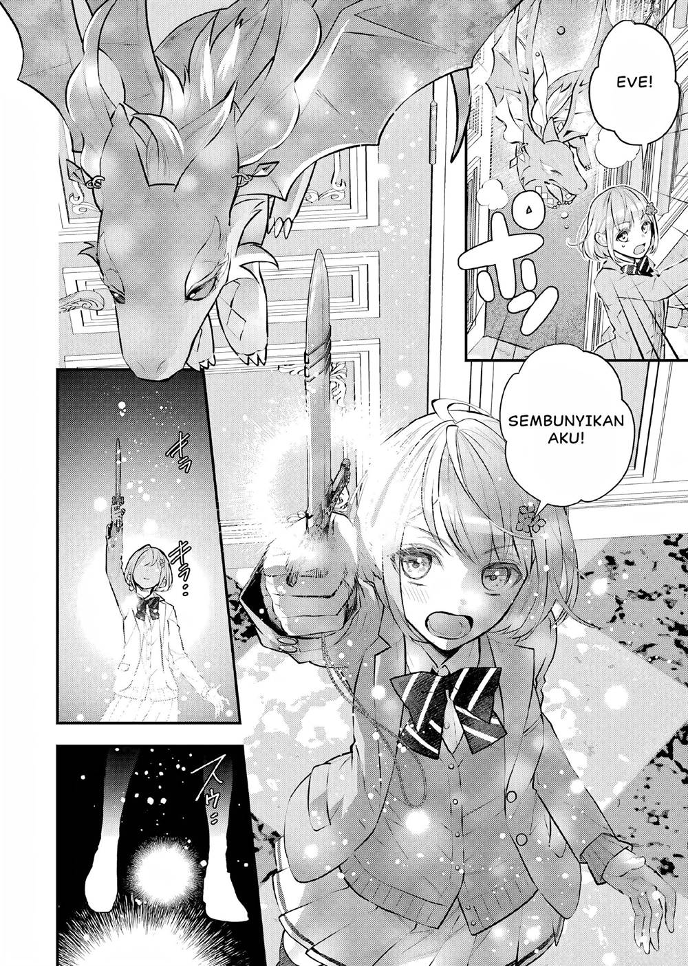 Maydare Tensei Monogatari: Kono Sekai de Ichiban Warui Majo Chapter 26 - halaman 15