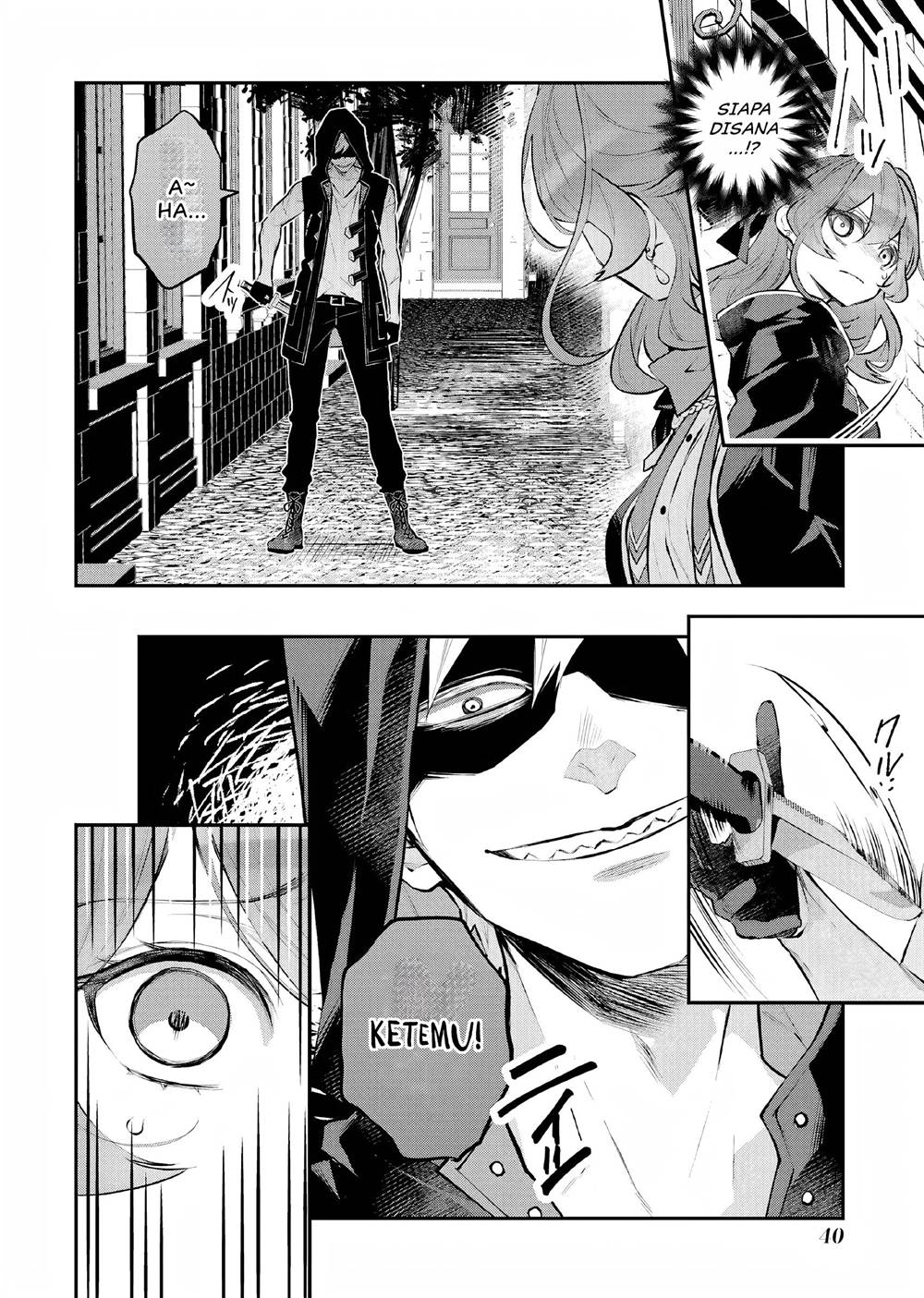 Maydare Tensei Monogatari: Kono Sekai de Ichiban Warui Majo Chapter 26 - halaman 17
